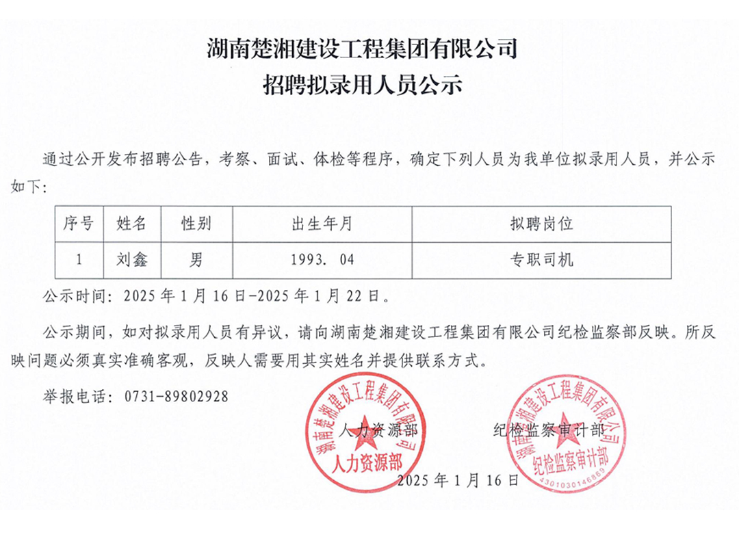未標(biāo)題-1